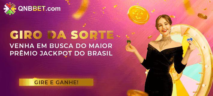 Prêmios Incríveis